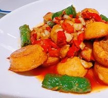 Spicy Stir-Fried Quail Eggs