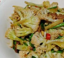 Organic Cauliflower in Flavorful Sauce