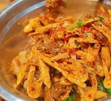 Hot Boiled Four-in-One