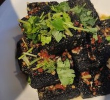 Changsha Stinky Tofu
