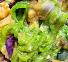 Spicy Chili Eggplant with Century Egg