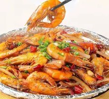 Sizzling Spicy Shrimp