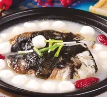 Fish Head and Fish Ball Soup