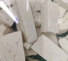 Tofu