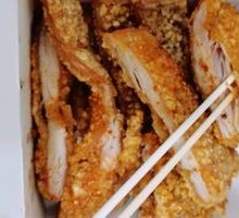 Zhengxin Signature Chicken Cutlet
