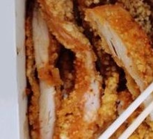 Spicy Chicken Cutlet