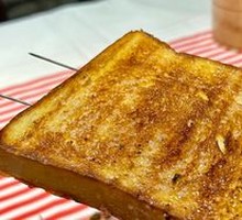 Toasted Bread