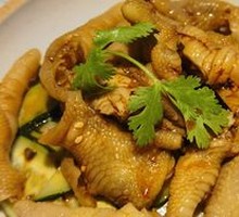 Boneless Chicken Feet