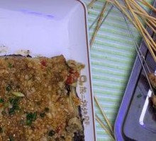 Fried Eggplant with Garlic Sauce