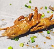 Roasted Chicken Feet