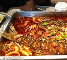 Daxiong's Signature Spicy Grilled Fish