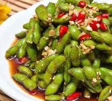 Spiced Soybeans Salad