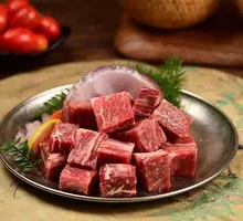 Beef Cubes