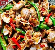 Spicy Clams