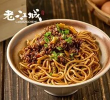 Fried Sauce Noodles