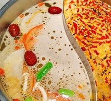 Beef Bone Broth with Cordyceps Mushroom Base