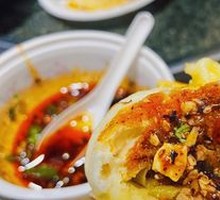 Hezhou Lamb Baozi
