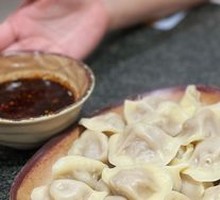 Mutton Dumplings