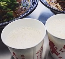 Freshly Ground Soy Milk