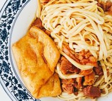 Prince's Beef Noodle Soup