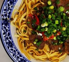 Prince Beef Noodles