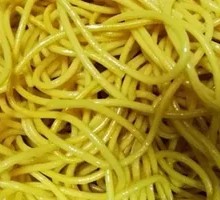 Hot Dry Noodles