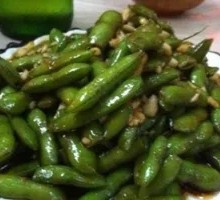 Spiced Soybeans Salad