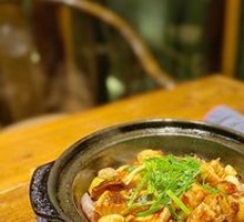 Braised Fish Head with Red Onion