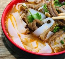 Spicy Beef Tripe Noodles