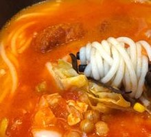 Axiang Tomato Rice Noodles