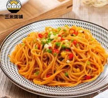 Wuhan-style Sesame Noodles