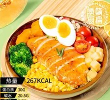 Chicken Vegetable and Fruit Salad