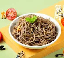 Buckwheat Noodles