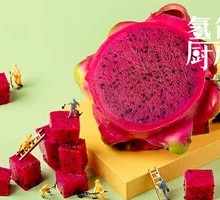 Dragon Fruit