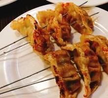 Grilled Dumplings