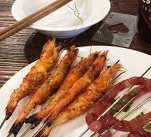 Grilled Prawn