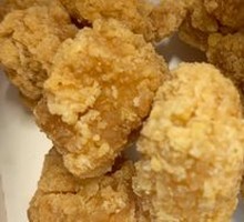 Crispy Chicken Nuggets