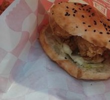 Sichuan Peppercorn Chicken Burger
