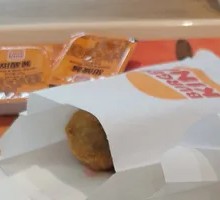 Tender Delight Chicken Cubes