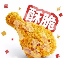 Crispy Chicken Thigh