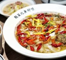 Signature Bitter Orange Fish with Pickled Cabbage