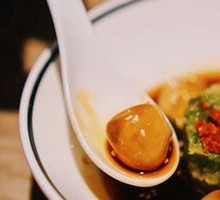 Crispy Pepper and Century Egg