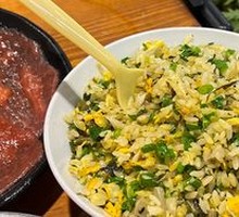Friendship Fried Rice