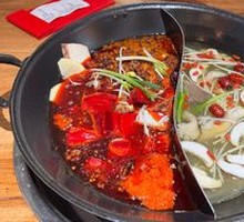 Yin-Yang Hot Pot