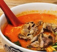 Herb Spicy Beef Noodles