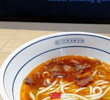 Beef Sauce Noodles