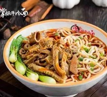 Beef Offal Noodles