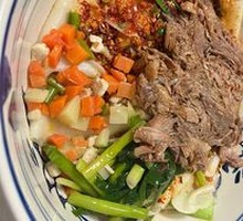 Oil-Poured Hand-Caught Noodles