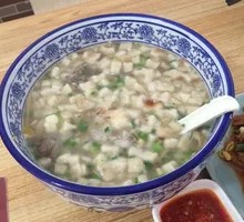 Lamb Soup with Flatbread