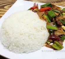 Spicy Pork Fried Rice Bowl